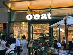 -O'eat Blossom&Pelican(深圳首店)