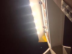 -广东食品药品职业学院(龙洞校区)
