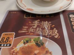 -稻香酒家·35年老字号(侨光店)