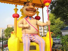 -安徒生童话乐园