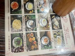 -周大娘牛乳(旧寨古村总店)