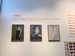 -真我樣照相馆·身份证·证件照·外拍(环球港店)