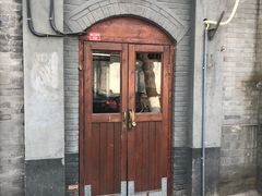 -铃木食堂(帽儿胡同店)