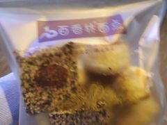 -观音桥百香林西点
