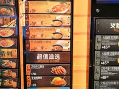 -大快活(丽丰店)