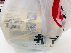 -招商银行(无锡城南支行)
