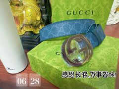 -天津万象城