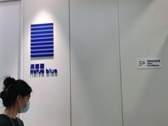 -天真蓝照相馆(龙岗万科里店)