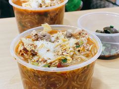 肥牛酸辣粉-酸辣粉(氹仔店)