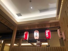-伊豆野菜村(大族广场店)