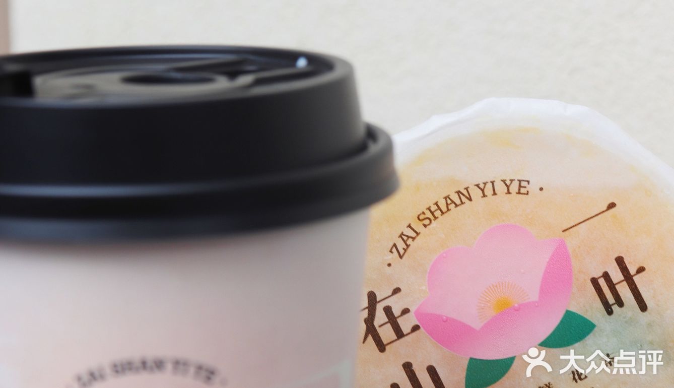 昆明｜这个夏天粉嫩奶茶店·鲜花茶饮