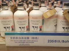 -王权免税店(普吉市区店)