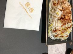 -馔豚·台北菜专门店(深圳湾万象城店)