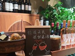 -叶叶菩提·晋福宫