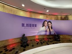 -广州美莱医疗美容医院