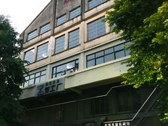 -广东紫坭糖厂(桥头路)