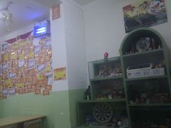 -做了不起的80后