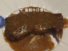 -皇朝会.经典传统粤菜(外滩店)