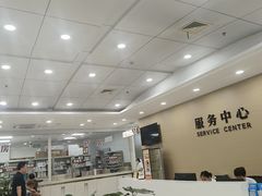 -上海仁爱医院