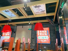 大堂-兔槽江湖菜·重庆璧山兔(水围店)