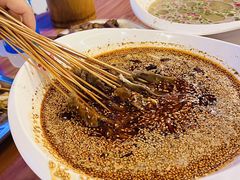 -古真记钵钵鸡(总店)