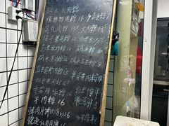 -金太粽(上海弄堂第一粽店)