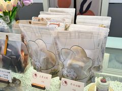 -UP阿噗甜品