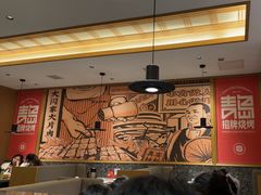 -大闫家烧烤·小海鲜家常菜(郑庄店)