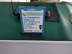 -微软surface平板笔记本电脑售后维修服务中心(虹口店)