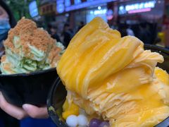 -串妹花式冰粉(乐山总店)
