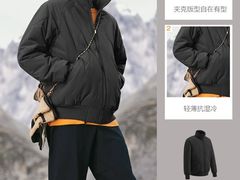 -中骏世界城(泉州店)