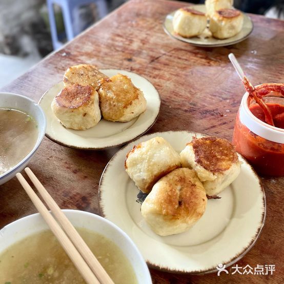 老三牛肉包子店(杨柳湾店)