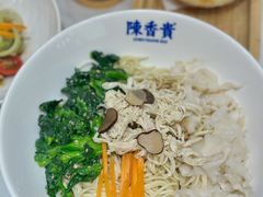 -陳香貴·兰州牛肉面(上海长风大悦城店)