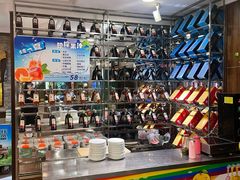 -包子大王(新泽巷店)