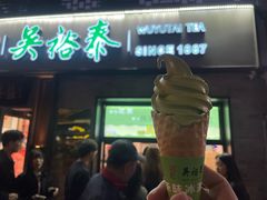 -吴裕泰茶庄(鼓楼店)