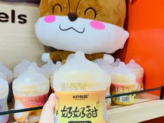 -青岛利群四方购物广场