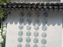 -西山人家·二十年老字号农家菜(旺山店)