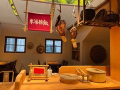 -田小狗的饭店(才子佳郡店)
