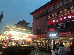 -鼓楼夜市