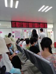 -福建省妇幼保健院(道山路院区)