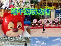 -济南方特东方神画