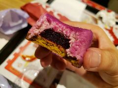-好利来(曲江龙湖店)
