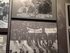 -沈阳“九·一八”历史博物馆