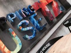 -TZ House音乐现场(茅台店)