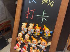 -小城粥道·海胆鲜虾粥(解放广场店)