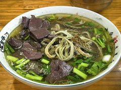 -熊氏牛羊杂粉(龙眼井总店)