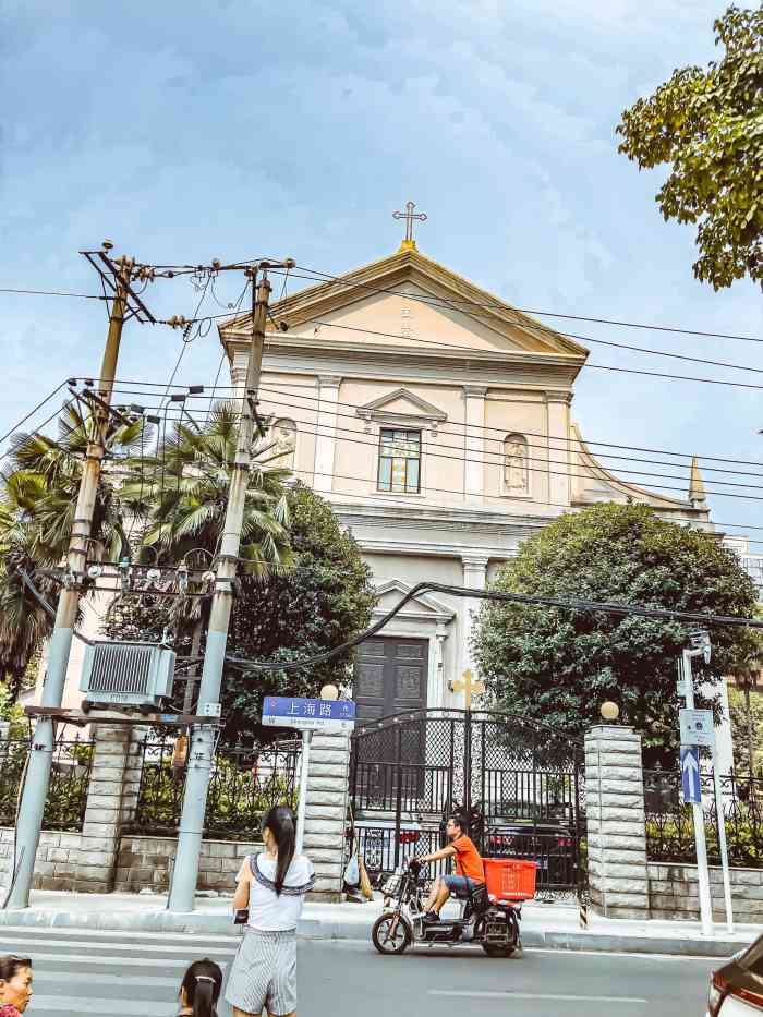 上海路天主堂