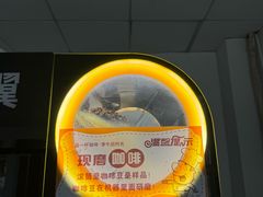 -天津现代职业技术学院