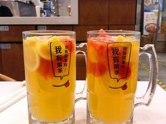 -艾薯夫妇Aysh(红山店)