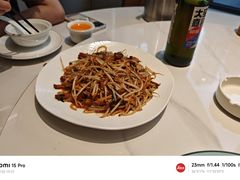 -粥鼎记(恒安新东城逸景店)